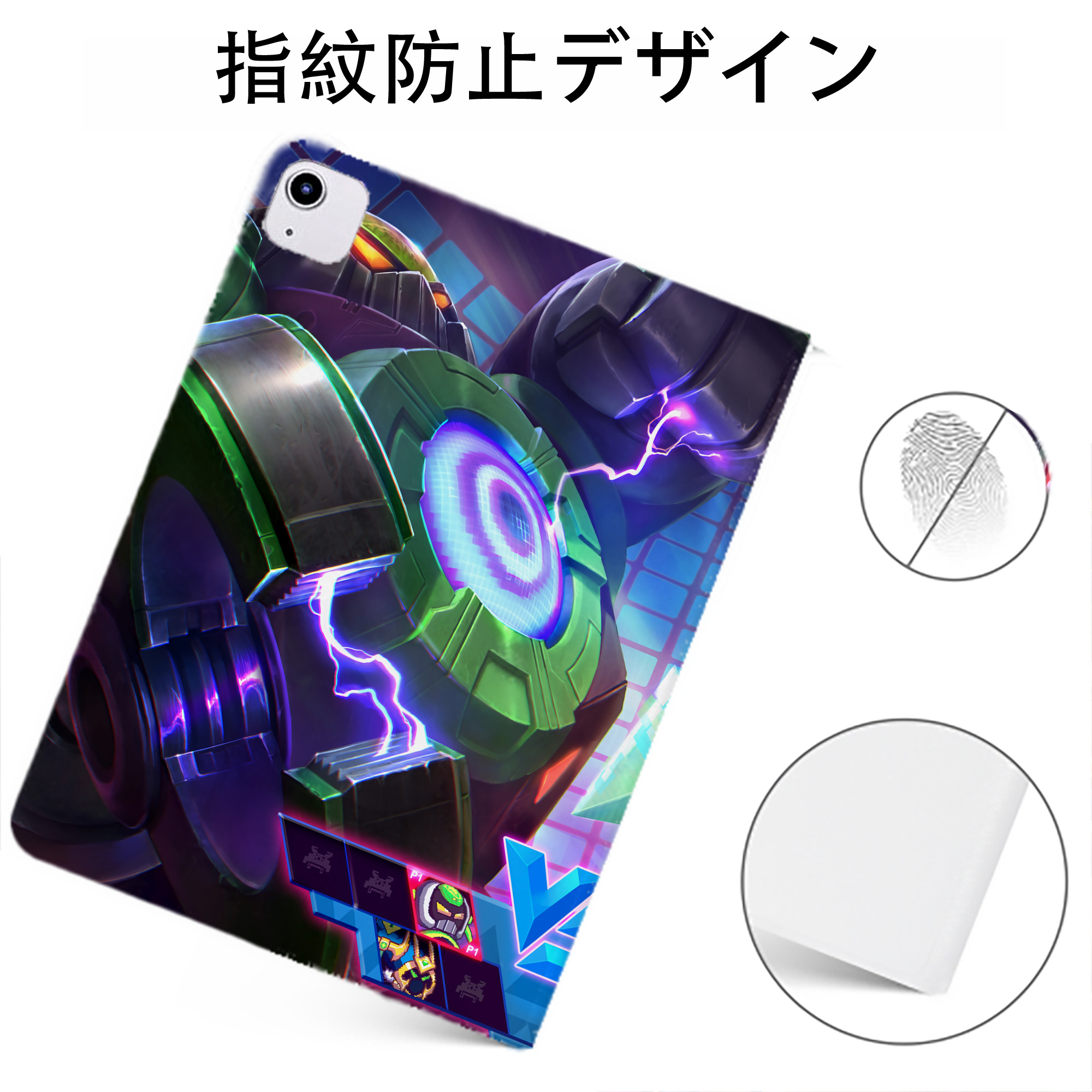 （画像用） リーグ・オブ・レジェンド League of Legends LOL IPadケース ペンホルダー付き ブックスタイルデザイン
